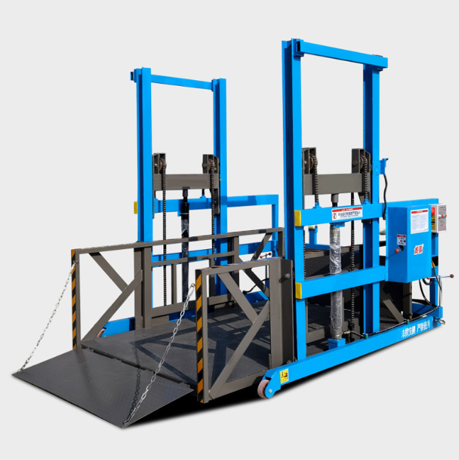 永州移动式卸货平台